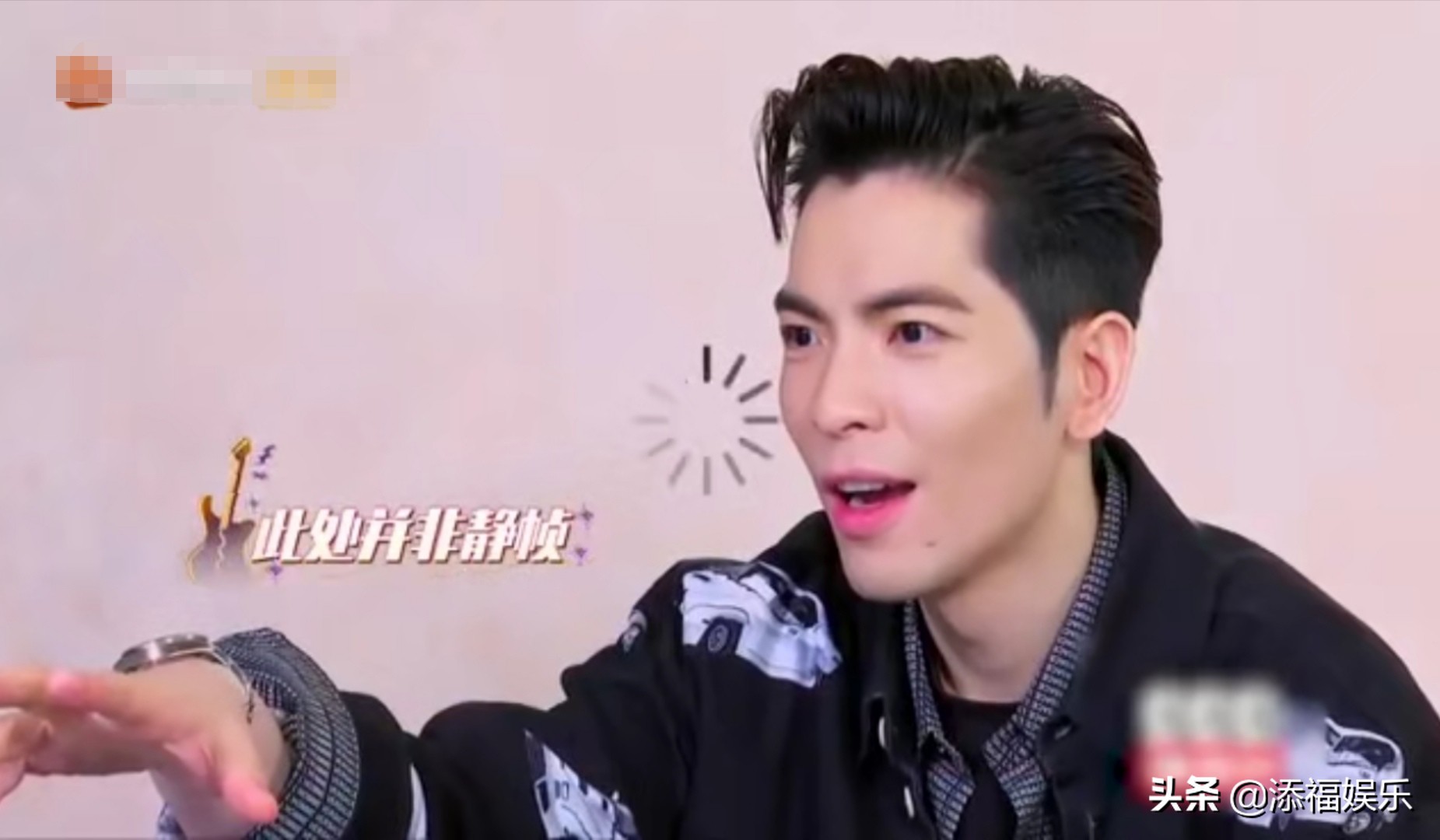 被谢霆锋质疑长高了，王俊凯承认：我穿了增高