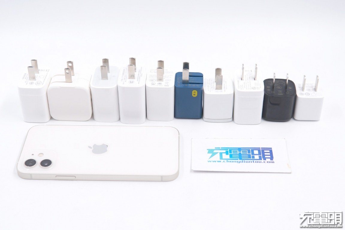 苹果推荐iPhone12采用20W快充？实测11款充电器揭晓