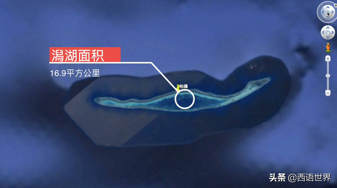 中国南沙群岛第一大礁：柏礁，可建超大的海上