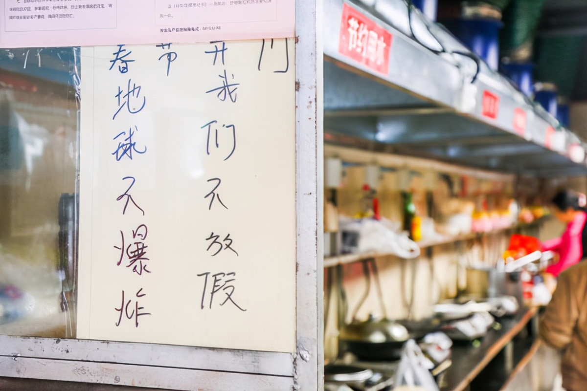 郑州版“抗癌共享厨房”：5块钱做顿面条，10块钱炖锅汤