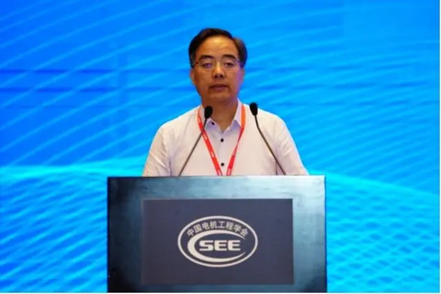 2020年能源互联网发展论坛暨中国电机工程学会能源互联网专委会学术年会在津召开