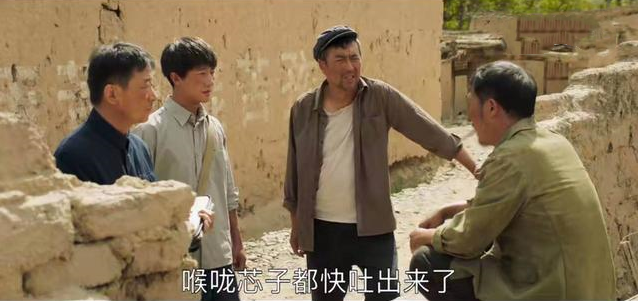 山海情|开年热剧《山海情》笑点密集 里面的“虎狼之词”让人喷饭