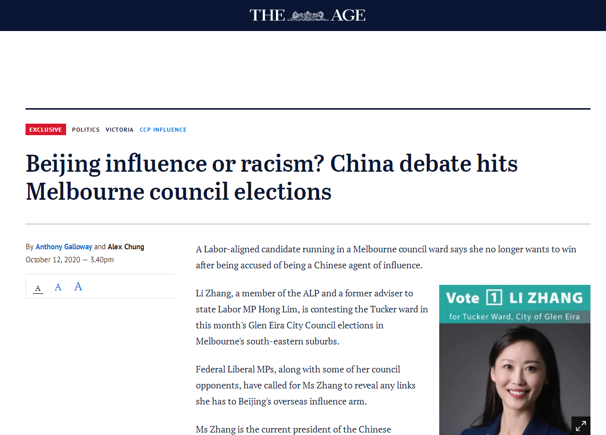 遭种族歧视 澳大利亚墨尔本议会选举华人候选人否认中国势力影响