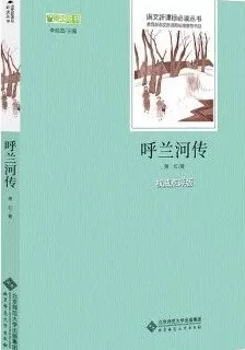 17本文艺书单，来一次思想进阶