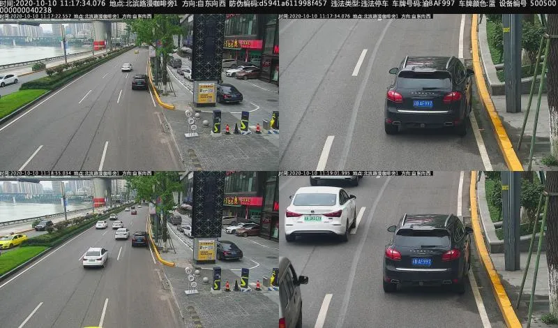 曝光|江北勒些车被曝光了，蜀黍希望你的爱车没上榜