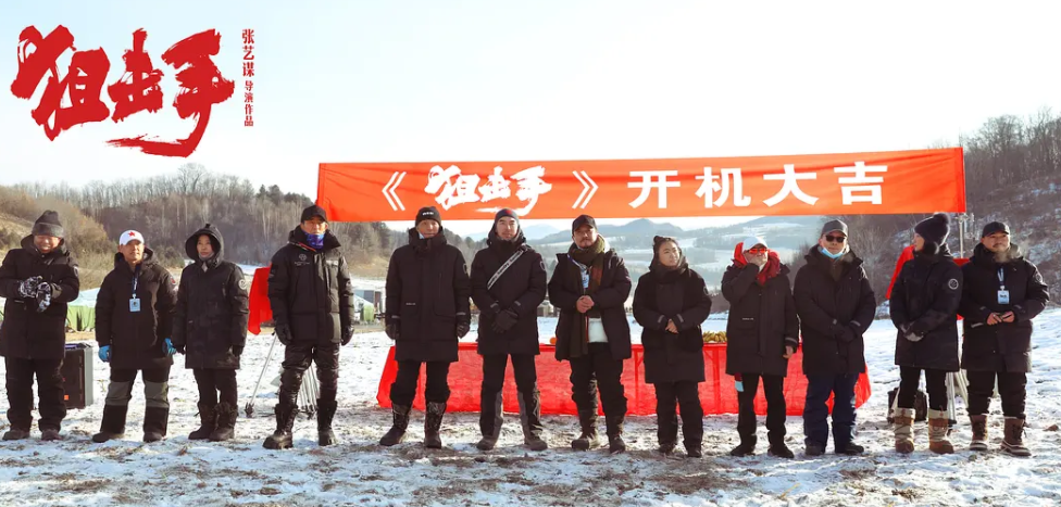 即将上映的国产大片：古天乐《寻秦记》，战争巨制《长津湖》