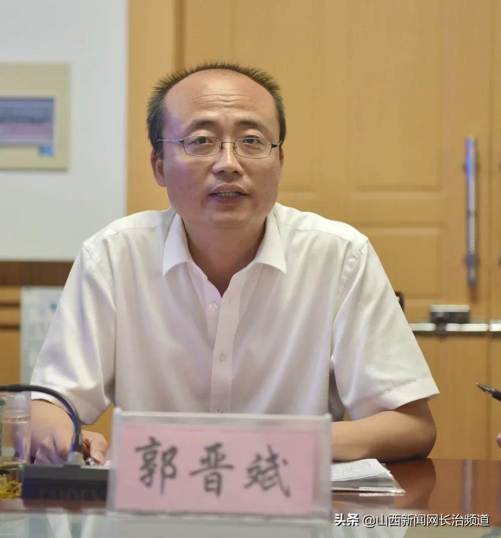 省中医药管理局电子病历信息化建设工作调研组莅临长治市中医研究所附属医院调研指导工作