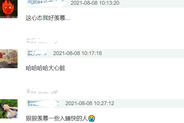 孙颖莎不愧是00后小魔王，点名刘国梁陪练，找奥委会主席要徽章