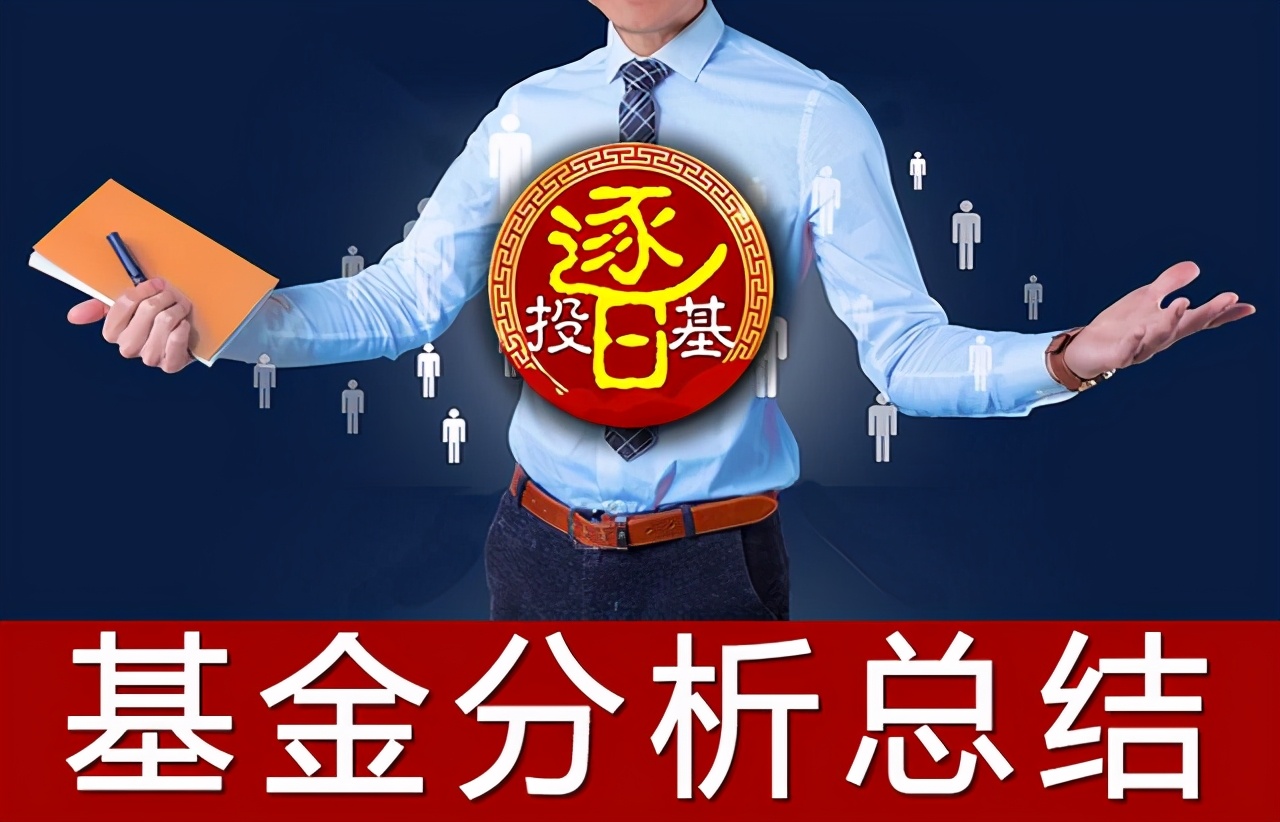 消费医药大佬刘彦春基金持仓公布，重仓迈瑞海天、调出伊利海大等