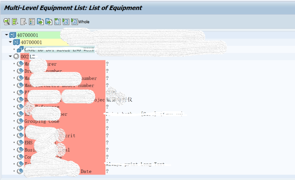 SAP PM入门系列21 - IE07 设备清单