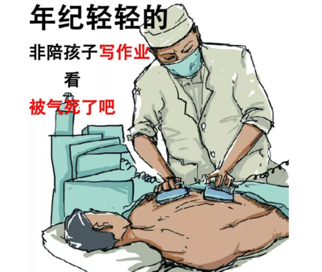李玫瑾：聪明家长做好“三懒两不管”，自己轻松，孩子性格更独立