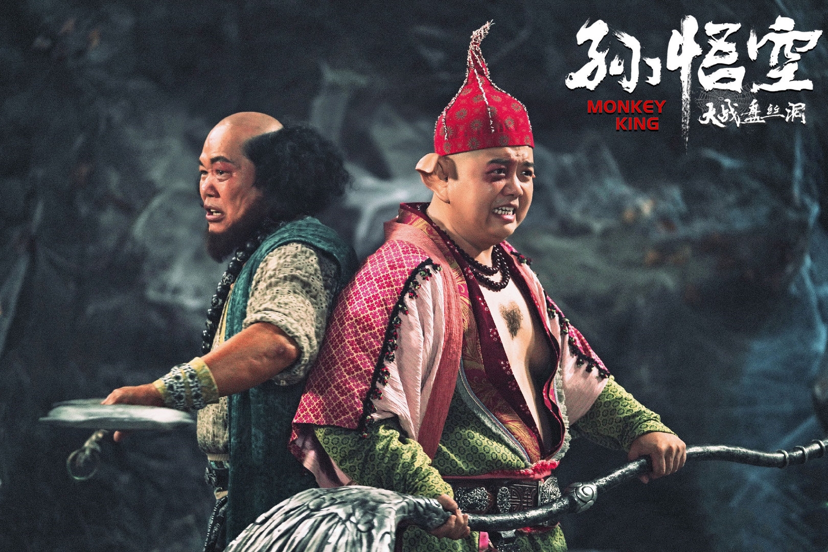 2020年烂片大盘点：王晶电影才3.0分，没想到六小