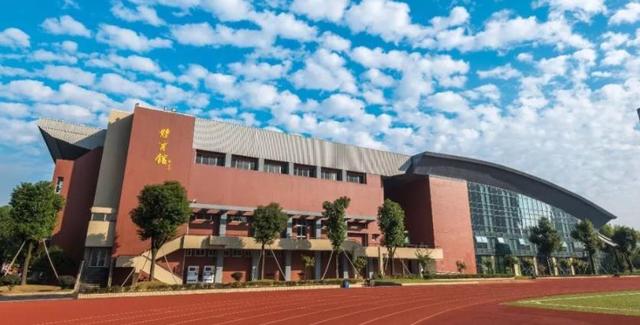 2021浙江高校排行榜，浙江工业大学位列第三，浙江大学实至名归