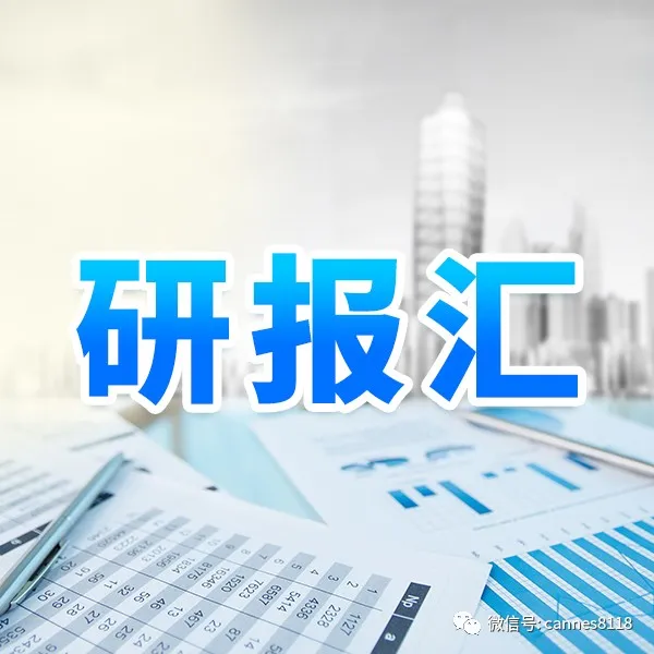 凯恩斯：沪指突破压力位，牛市越来越近，医药