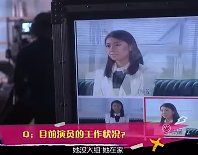 科班出身曾是胡歌女主，恋上比自己大24岁大叔，