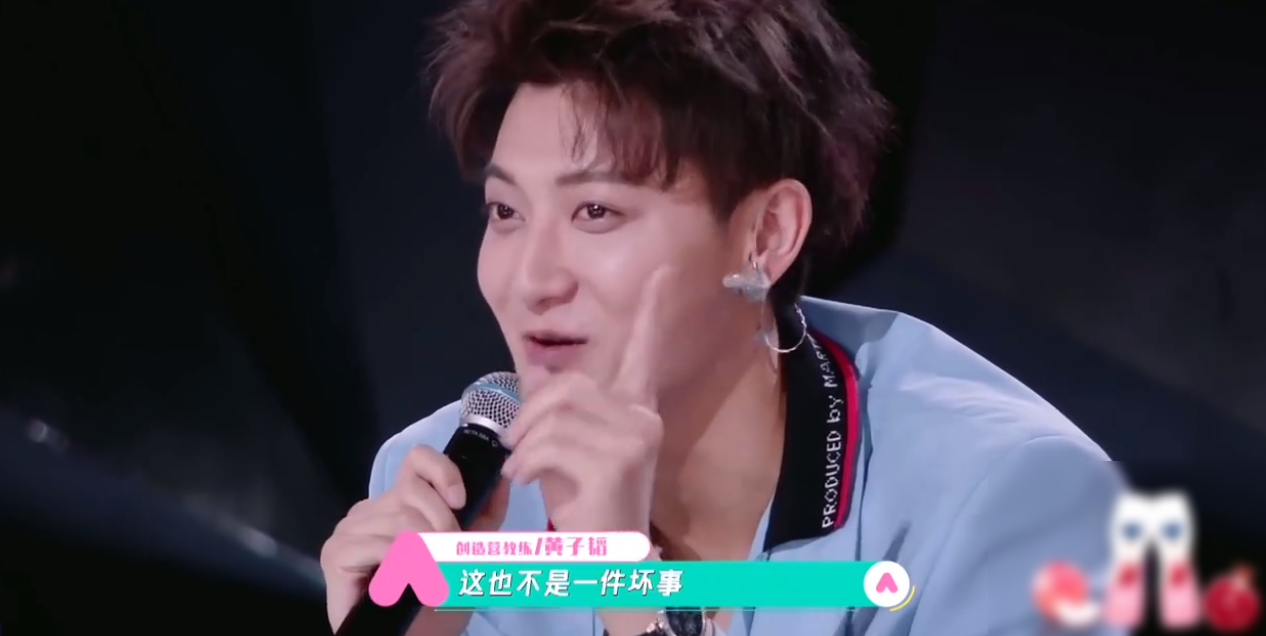 《创3》学员撞脸黄子韬，听完他的回答，导师笑出表情包