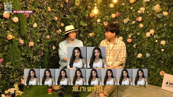 YG新女团真的顶得上10个JENNIE吗;JYP新女团有望登上TOP位?