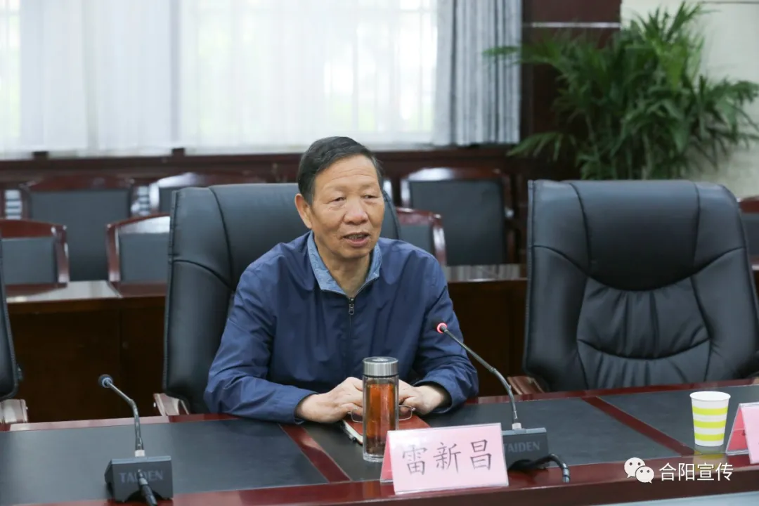 打造中國最美愛情圣地——合陽縣洽川愛情文化研討會(huì)成功召開
