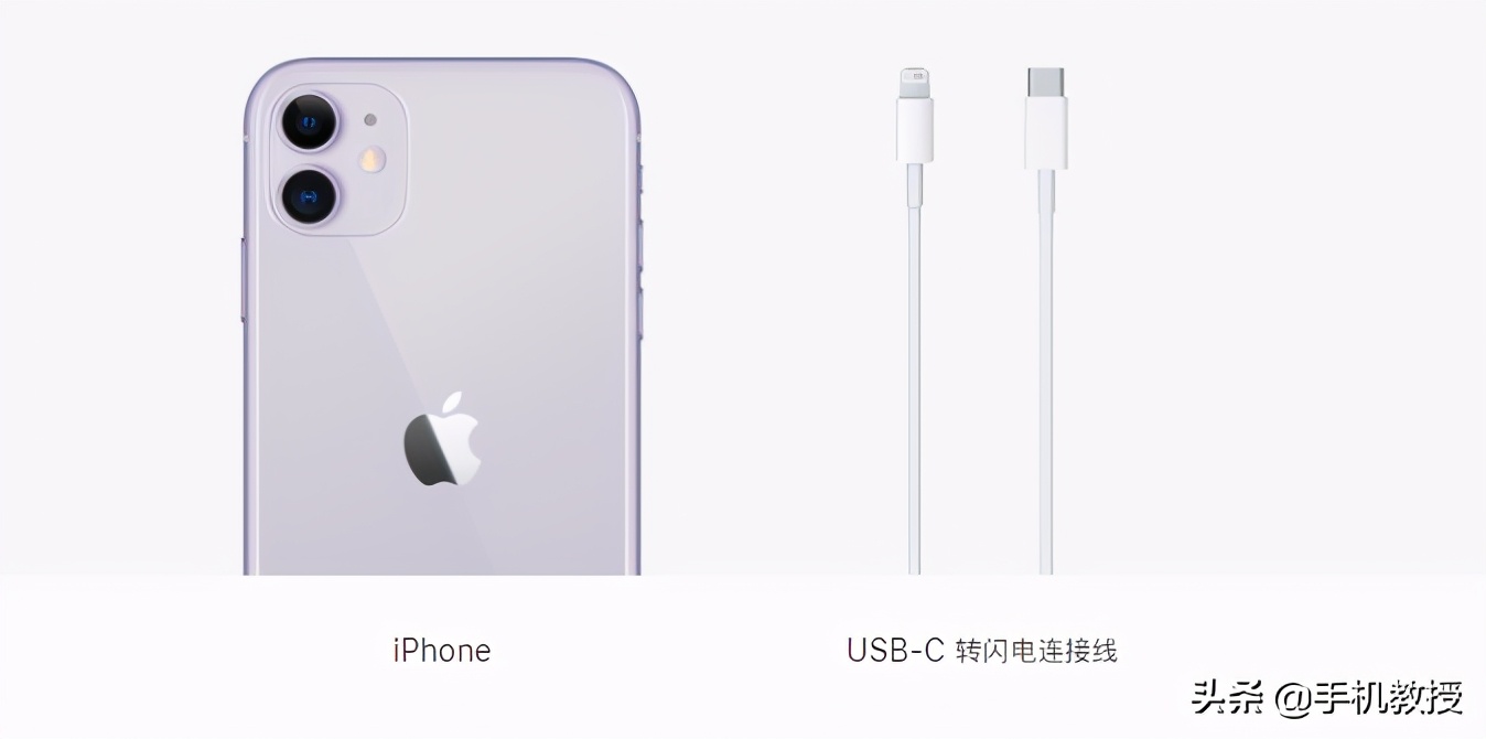iPhone11ٽrY(ji)^Ҳȡȵh˂į