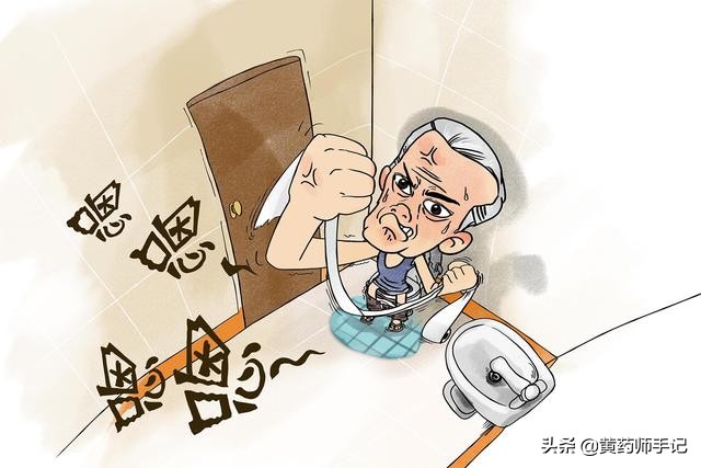 15种用于习惯性便秘、中老年便秘、产后便秘的中成药，建议收藏