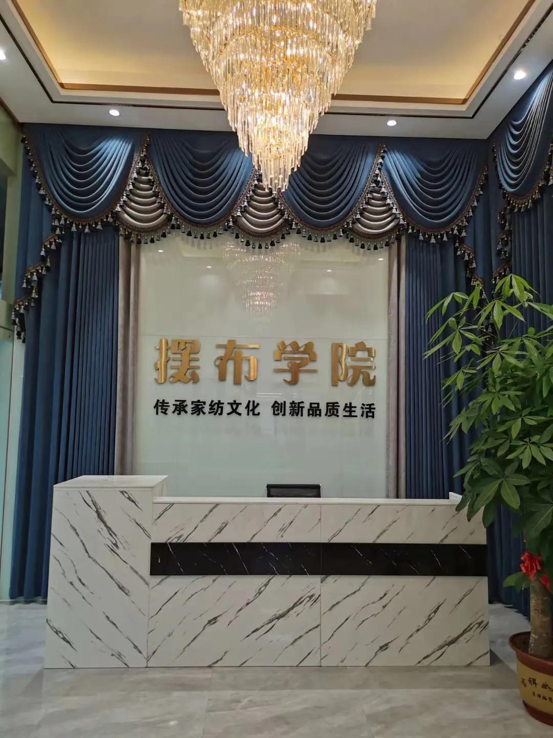 新加坡华人卓林波在中国开拓窗帘装饰艺术舞台