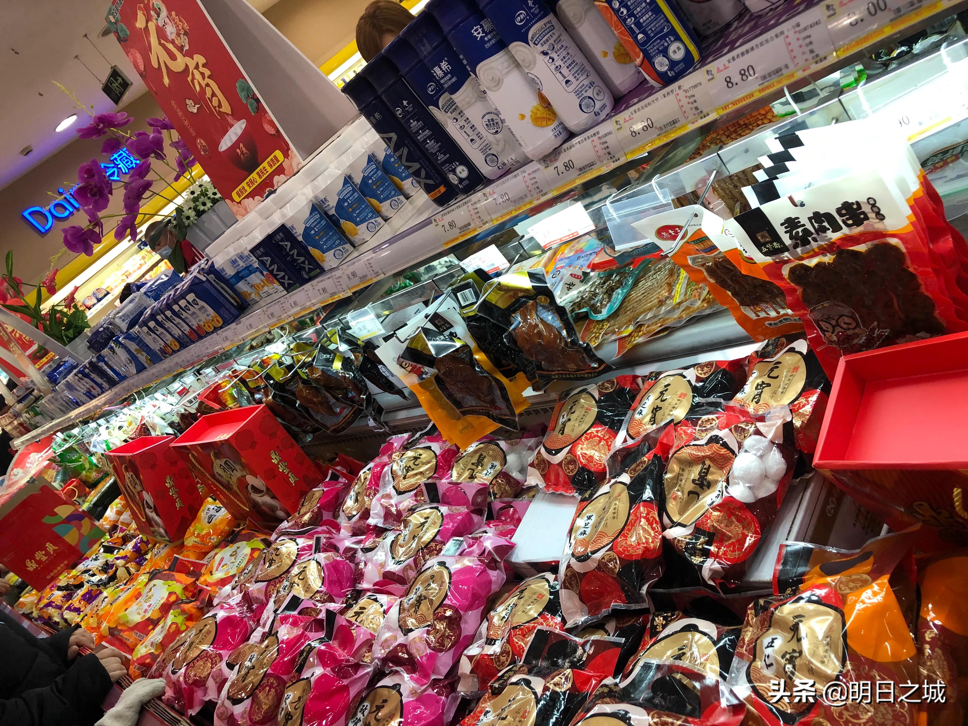 Eve of festival of lanterns, this supermarket stuffed dumplings masse of glutinous rice flour served in soup sells Changchun mad! 