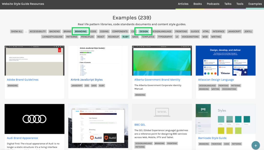 3個網站告訴你最規范的設計怎么做，愛了愛了