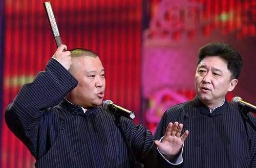 德云社已成为庞然大物，估值恐有15亿，为何20年