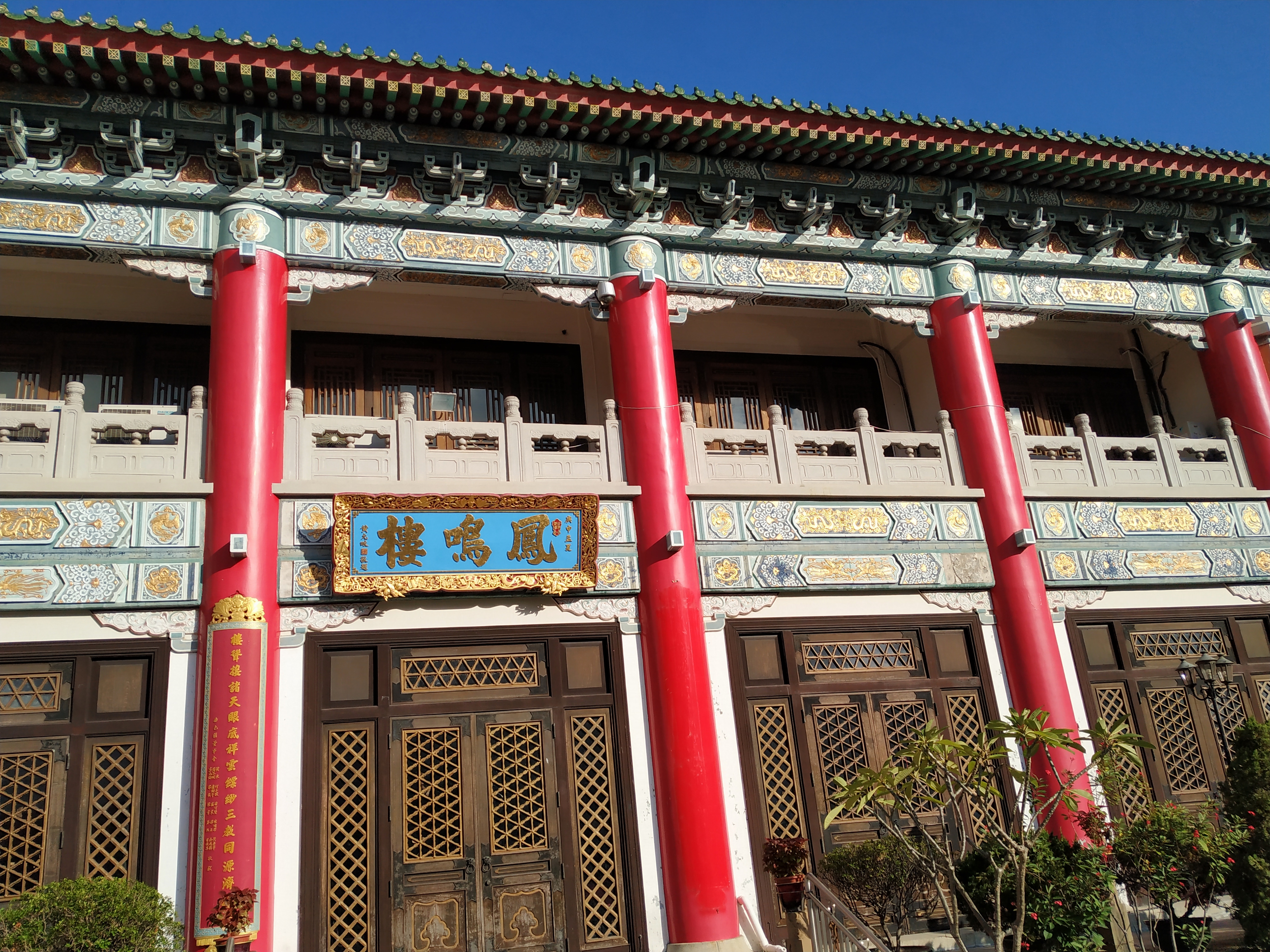 香港----“黄大仙祠”