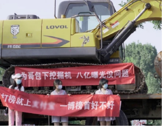 粉丝操作超硬核！因“香菜”上热搜的男人，王一博