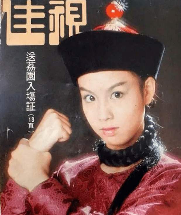 《鹿鼎记》9版韦小宝比拼：梁朝伟帅气，黄晓明