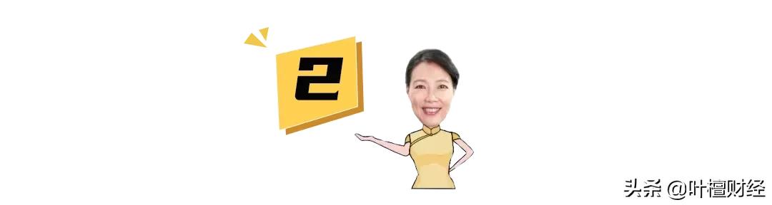 叶檀：联想回归想圈钱？