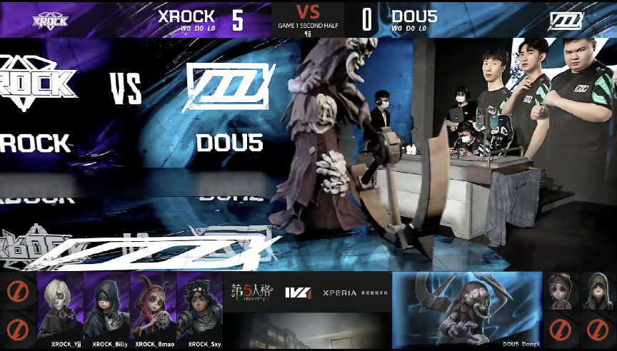 第五人格2021IVL夏季赛常规赛XROCK vs DOU5第一局 橙子四抓DOU5求生者