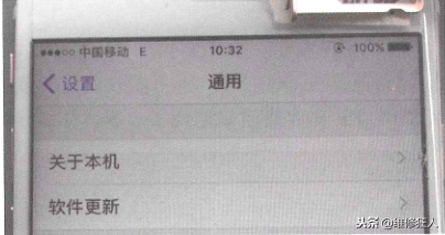 iPhone6S手机上没法连移动4G互联网恰当检修方法