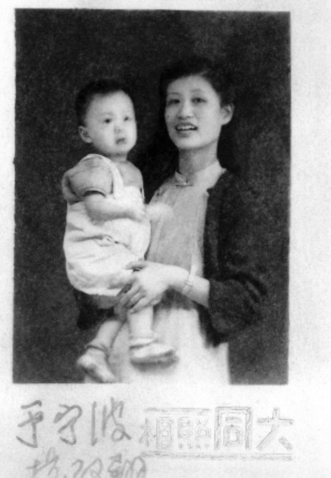 “军中幽兰”李又兰：和项英新婚数月天人永隔