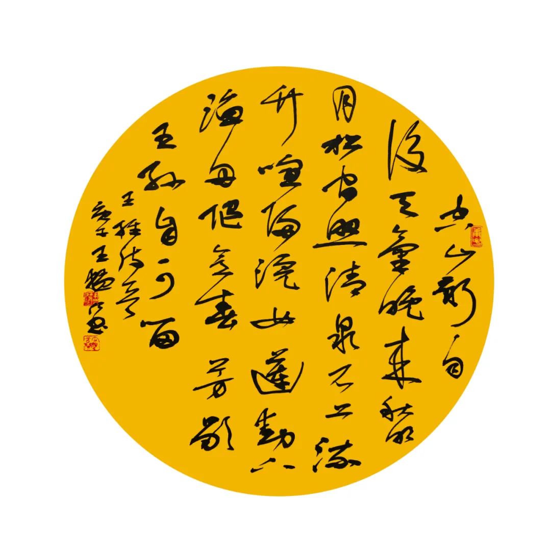 ΰʫ