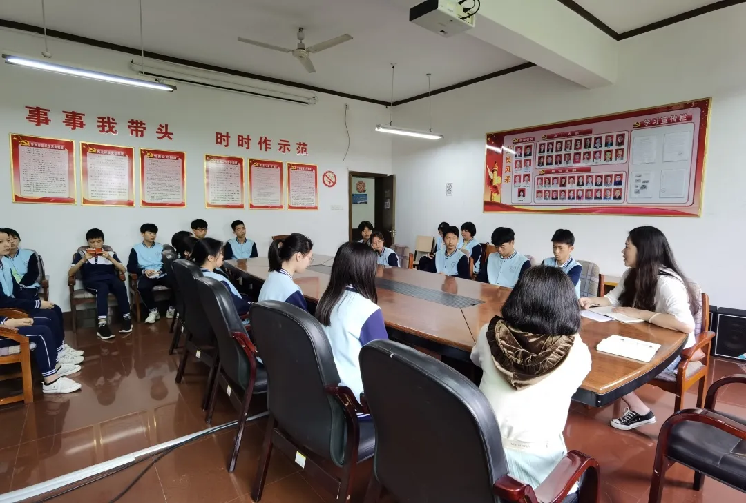 冲刺中考，不负芳华 |湘潭市三中召开初三年级优生代表座谈会