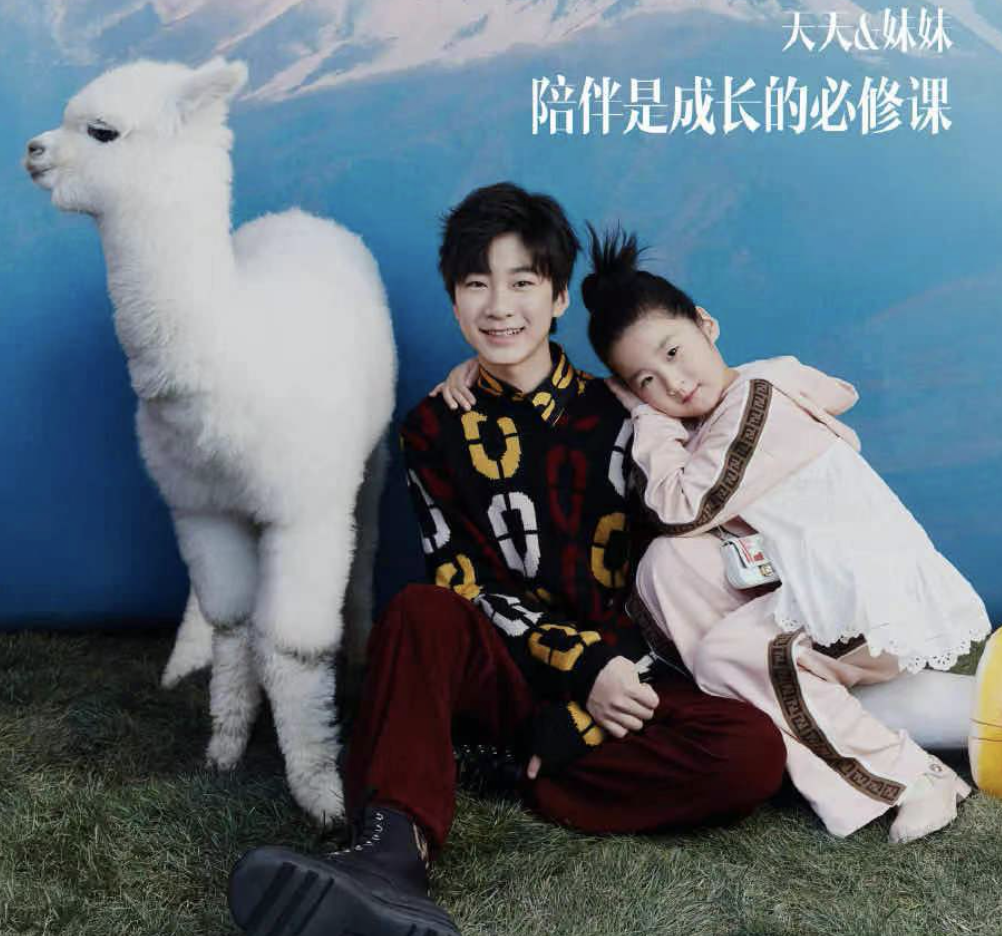 天天兄妹拍大片，6岁妹妹气场强大，兄妹俩疑学多多将进娱乐圈