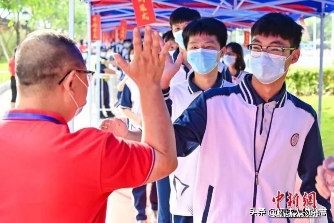 高考第一天结束!你知道这背后藏着多少人给考生的专属“宠爱”吗?
