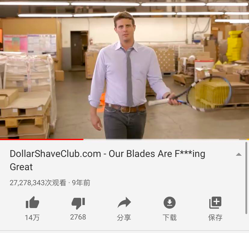 文案版《吐槽大会》，大家都是老阴阳师了