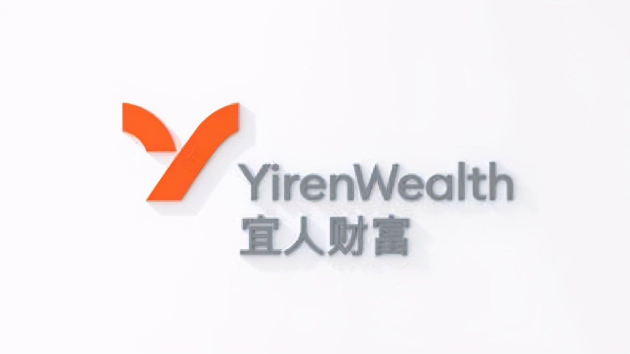 宜人财富品牌全面升级，优选服务焕新大众富裕人群品质生活