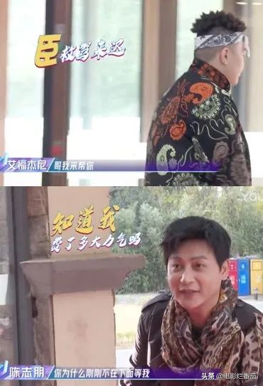 播放热度第3！这档新节目，牵扯出了半个娱乐圈