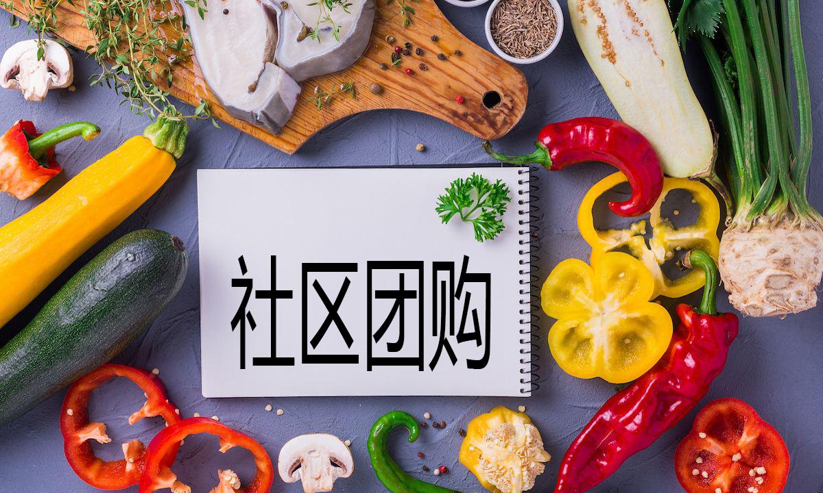 阿里巴巴市值跌落超万亿！马云消失的2个月里，发生了什么？