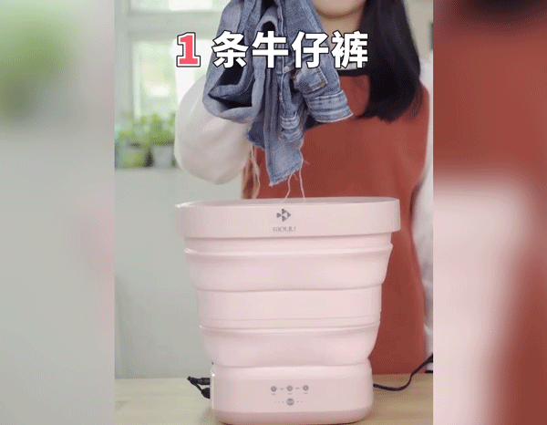 中国“新式洗衣机”一出，洗衣更简单，能折叠洗衣机一键洗涤脱水