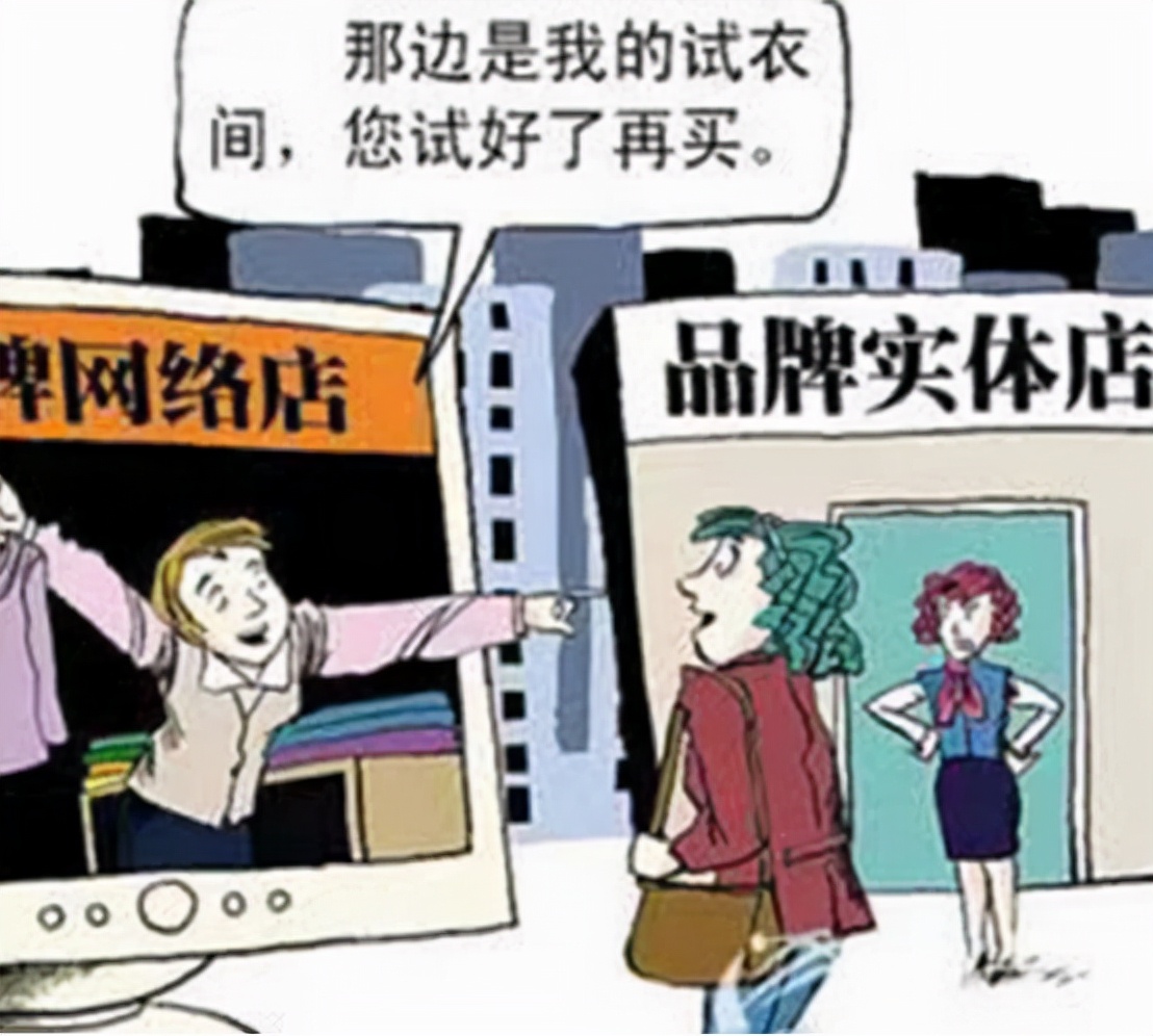 实体店出现大量倒闭，罪魁祸首到底是高房价还是电商？