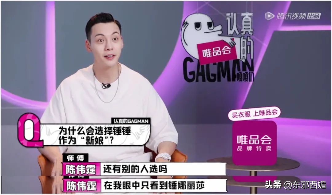 This archives all previous is chosen via the Sha Diao of whole summer beautiful, c at long last solid returned to the name