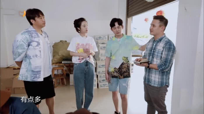 薇娅回应《向往》做好事翻车水果到买家手里全