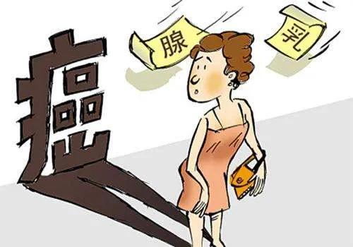 豆浆、蜂王浆是乳腺癌的“帮凶”吗？这篇文章都说清楚了