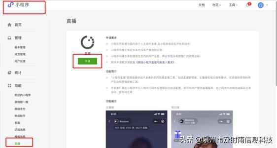 9f2205717cdf464a9255a66cbb89e199?from=pc
