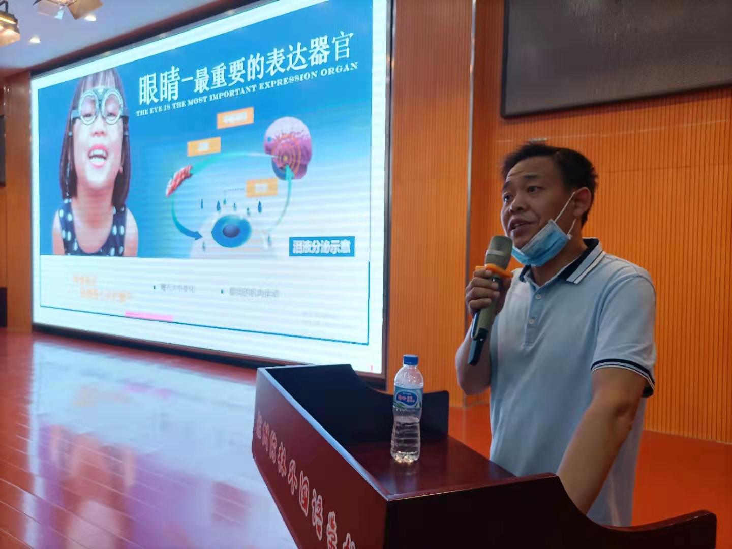 “關注普遍的眼健康”易九公益全國愛眼日走進滁州儒林外國語學校